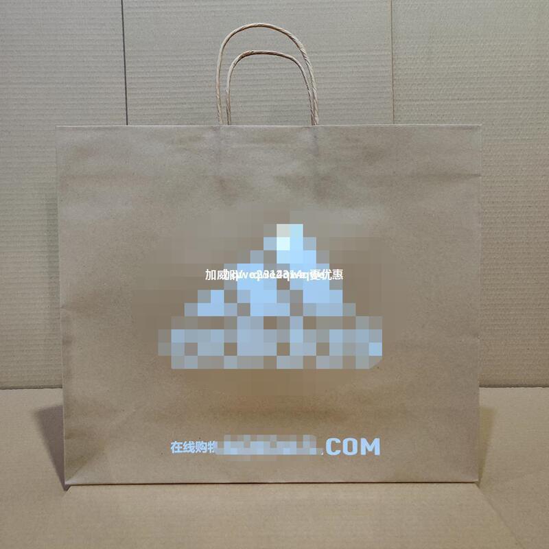 Ad03 Large Online Shopping Sports Series Tote Bag Kraft Paper Bag Tote Bag