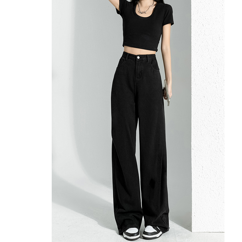 Women's High-Waisted Wide Leg Jeans Black Loose Fit Slimming Spring Style Korean Straight Leg Floor Length Trendy Fashionable_ecoleips.com