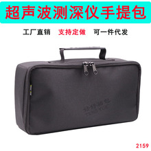 2159ȜyxˮԮˮ̽yռ{ӆ