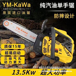 �ձ����M��С������䏷�ľ�ë���10��12��14����ñ�yʽ��ֱ�N