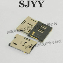 47553-0001 Ī��MOLEX ���俨������ �Ե�ʽSIM���� 47553-2001