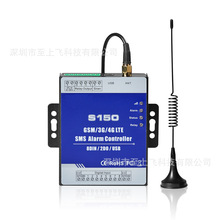 GSM������S150 2G 4G�����h���b���T��������8·�_�P�����ň���
