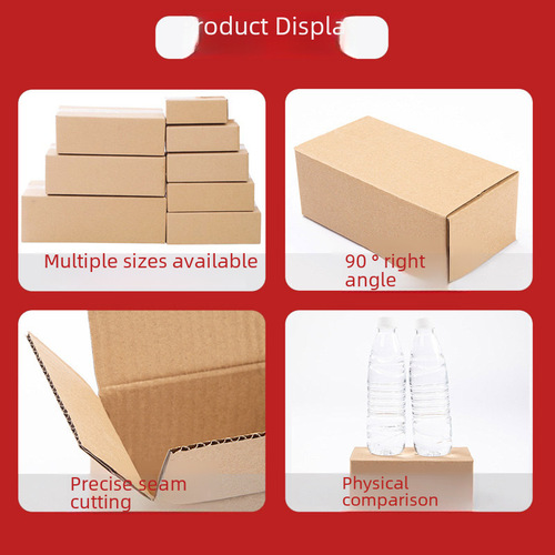 Sun glasses packaging paper box, very hard, factory wholesale express folding packing box, rectangular small paper box