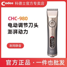 �Ƶ�ʿ980��������l����Ƽ����ʽ늄����^�����^�l�Ȍ��I����