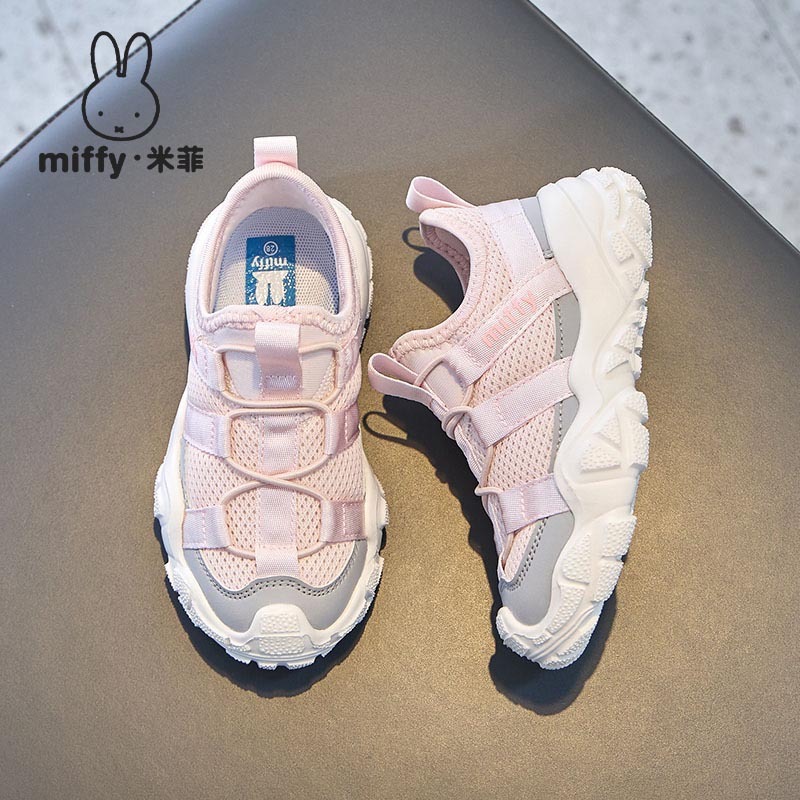 MIFFY米菲童鞋春秋女童舒适透气一脚蹬休闲百搭运动鞋轻便跑步鞋|undefined