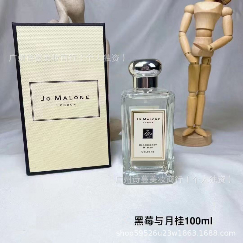 Polvo de perfume formal encuentro púrpura encuentro verdadero yo agua de libertad tierra azul napoleón pecado amor hombre 100ml image 149
