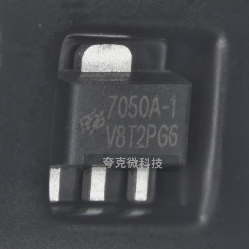 Hetai HT7050A-1 original genuine goods three-terminal low-power voltage detector chip with CMOS technology