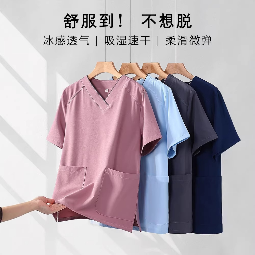 高端洗手衣女短袖弹力速干口腔牙科医生刷手服宠物医院手术工作服