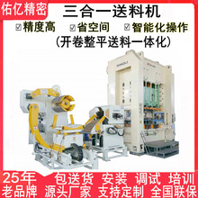 �Ӄ|���Ʊ�������һ�ϼ���ƽNC���ϙC �к��_������һ���ϙC