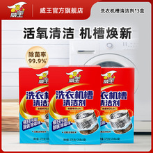 ����ϴ�C����ϴ�������vƬ�坍�K��������ȥ�۝n�LͲʽ��������