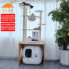 ������؈ɰ���������MAX2�ɷ��Ϸ�����ܴ��͌�ľ؈����һ�w