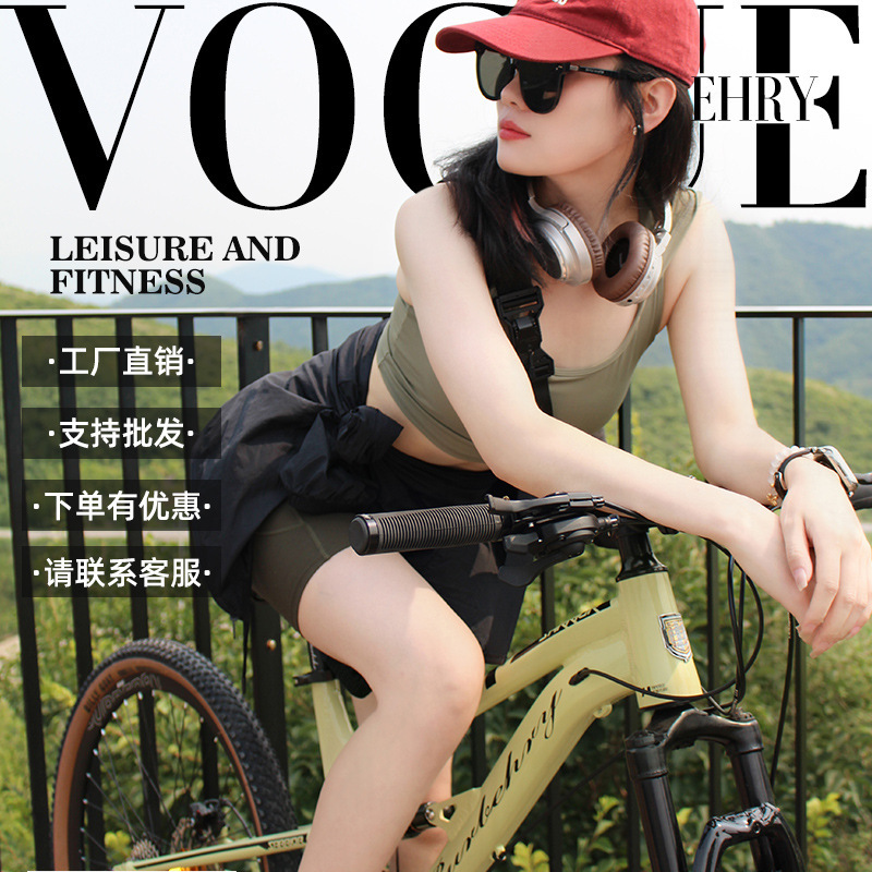 Aluminum Alloy Soft-Tail Mountain Bike Bicycle for Men, Adult Dual Shock Absorption, Variable Speed, for Teenagers, Students, and Junior High School Students Aluminum Alloy Soft-Tail Mountain Bike Bicycle for Men, Adult Dual Shock Absorption, Variable Speed, for Teenagers, Students, and Junior High School Students