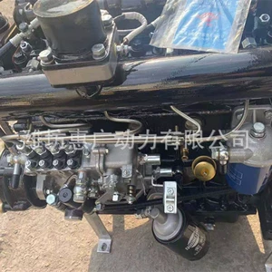Quanchai V30-100V42 Supercharged Diesel Engine, 66.2Kw Engine for 904 Tractor