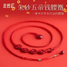 2026������t���K��ɰ����X�ͺ����t�����R�����p�f؞�t�K�����