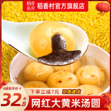 ����˽��Ԫ�����W�t���A��֥����Ʒ���S�ל��AԪ����ʳ���