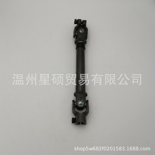56400-2H000 applicable to modern Elantra steering drive shaft steering lower shaft