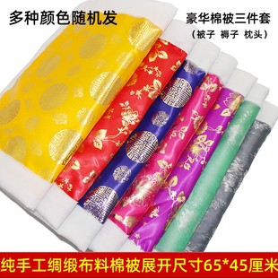 ���l���ֹ��I�����������׼�����Ʒ���������ʮ��һ���¹���Ʒ