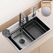 �Ӻ�5.0��Cˮ�۴�β�304���P䓏N��ϴ����Ƕ��ʽ̨��ϴ��ؼ���
