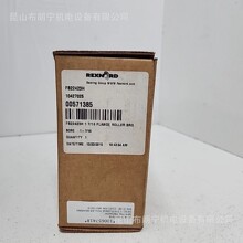 REXNORDLink-BeltSІԪ  FTISлSУ