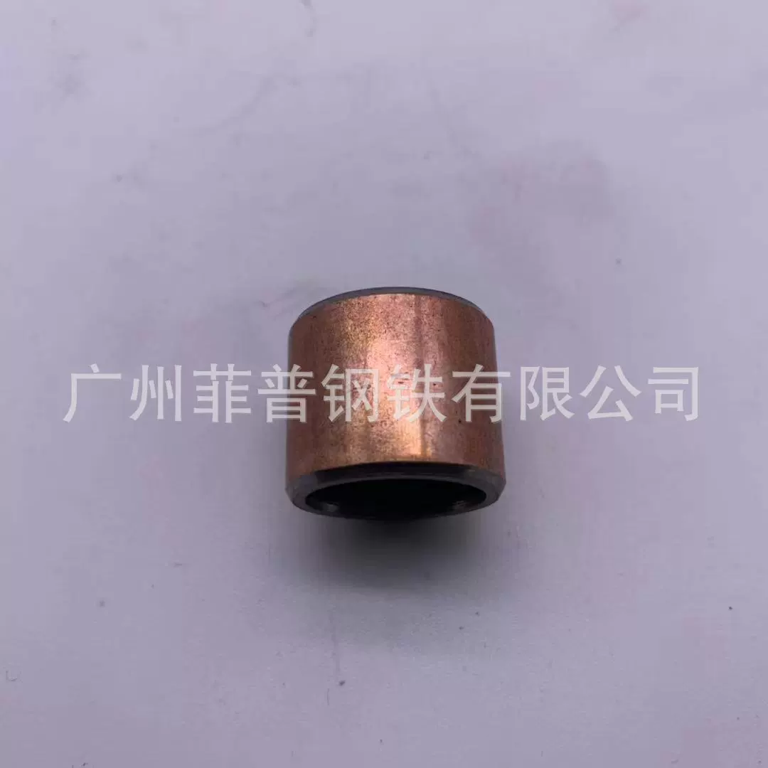 FAP оптовая продажа производителей 32202-B950A Применимый наваррский коленчатый вал направляющий втулка наваррский NVarra NP300