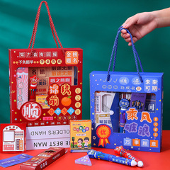 小中学生向けの感動的な学用品、ご褒美文具セット、幼稚園児の誕生日プレゼント、新学期ギフト