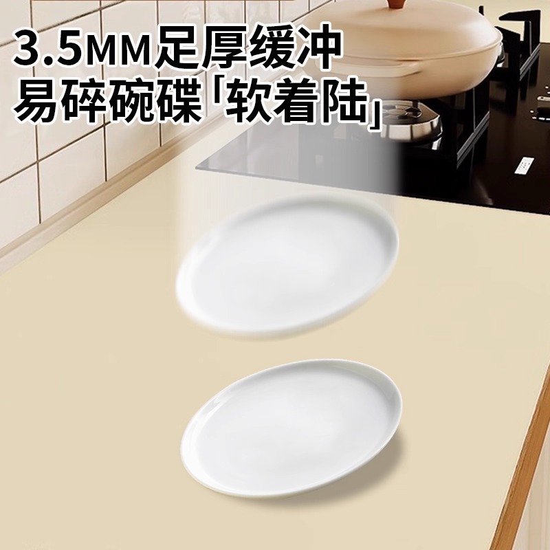 3.5mm加厚厨房灶台台面翻新保护垫防水防油耐高温灶台专用垫子|undefined