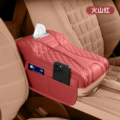 Car Armrest Box, Multifunctional Armrest box - high-and-low-angel-wings-armrest-volcano-red