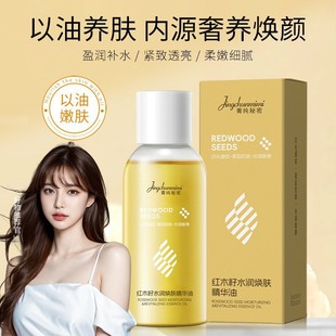 ݼ�����ܼtľ�џ��w���A�ʹ����������wɫ�o�����w����ā�S�Ҵ��l