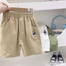 儿童男童春装裤子春秋款2026新款宝宝工装裤中大童男孩休闲长裤潮