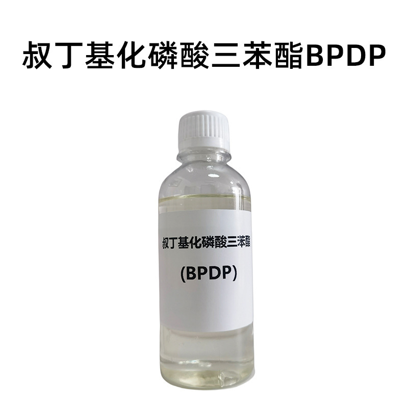 トリアントリエーテル tcp 難燃性リン酸エステル cdp リン酸メチルトレンジエーテル液体 bdp リン酸エステル難燃剤|undefined