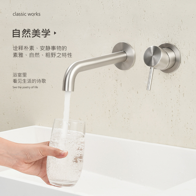 All-Copper Concealed Wall-Mounted Hot and Cold Faucet, Brushed Nickel Embedded Washbasin Faucet, Pre-Installed Faucet All-Copper Concealed Wall-Mounted Hot and Cold Faucet, Brushed Nickel Embedded Washbasin Faucet, Pre-Installed Faucet