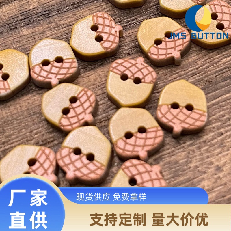 Handmade cute button 13mm British acorn button bjd doll DIY decorative buckle accessories sweater Handmade cute button 13mm British acorn button bjd doll DIY decorative buckle accessories sweater