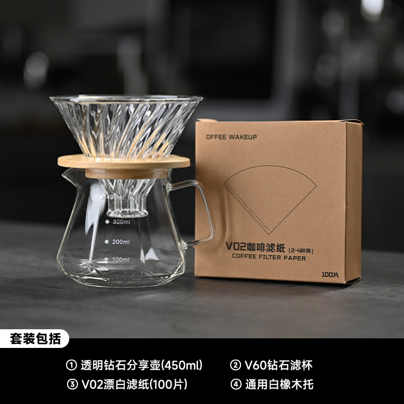 コーヒーポット八角形ダイヤモンド型コーヒー共有ポット耐熱透明器具ガラス雲壺公道カップコーヒーポット|undefined