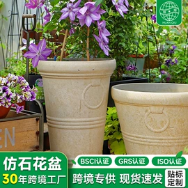 花盆容器;其他托盘;园艺护栏