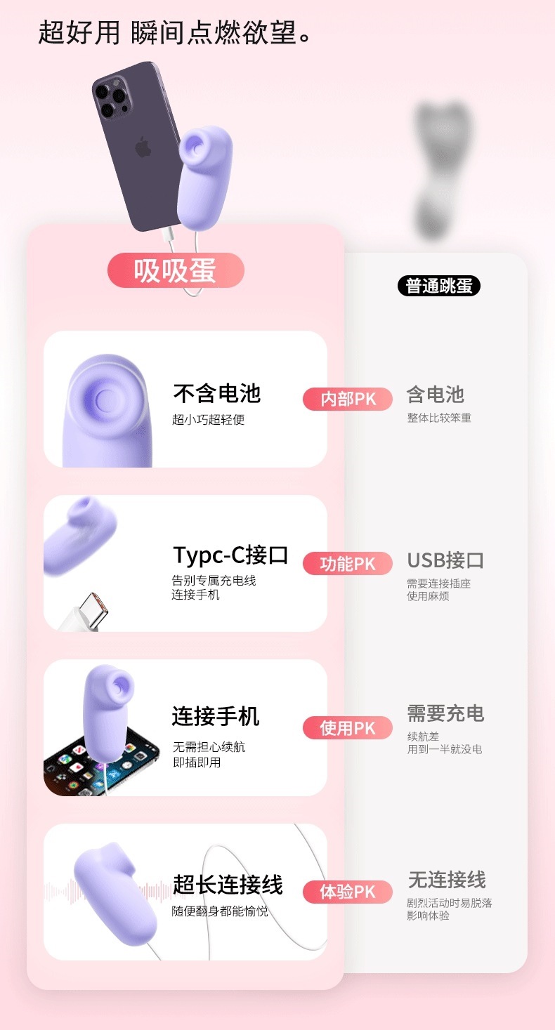 详情_14.gif