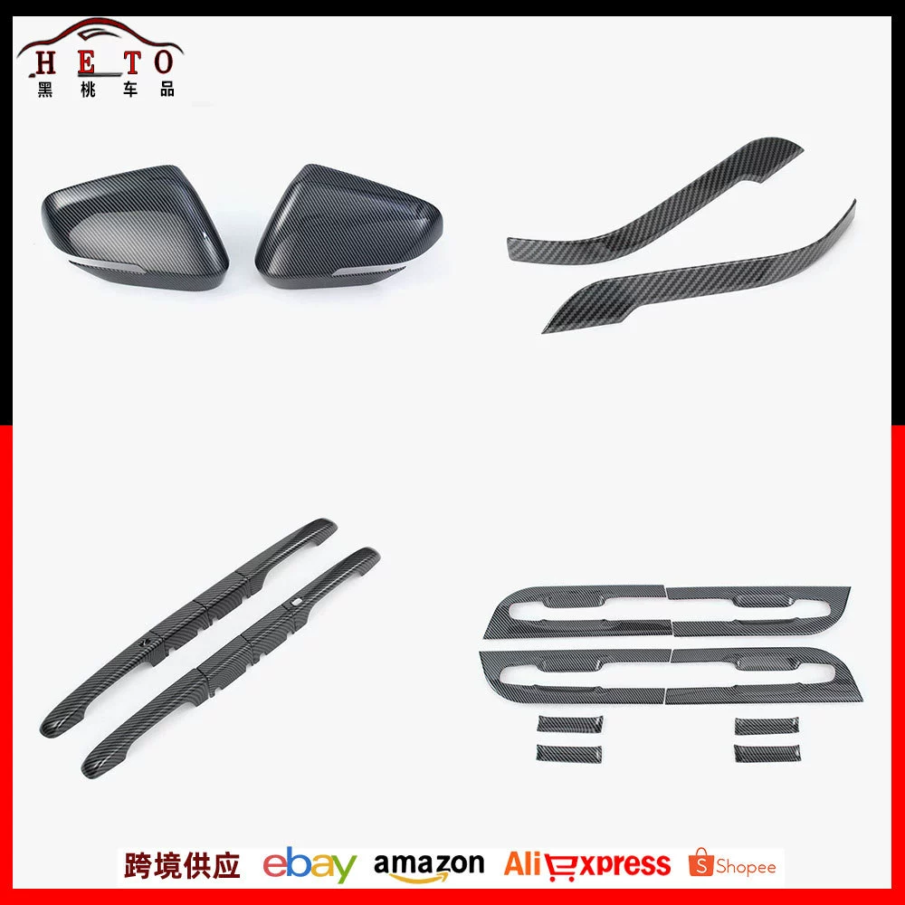 Подходит для 24 моделей Chuanqi E8 модификация Trumpchi e8 дверная чаша с зеркальным отражением пороговая полоса декоративного патча