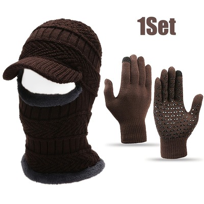 2025新款跨境代发冬季帽子保暖针织男帽女保暖围巾全部|ms