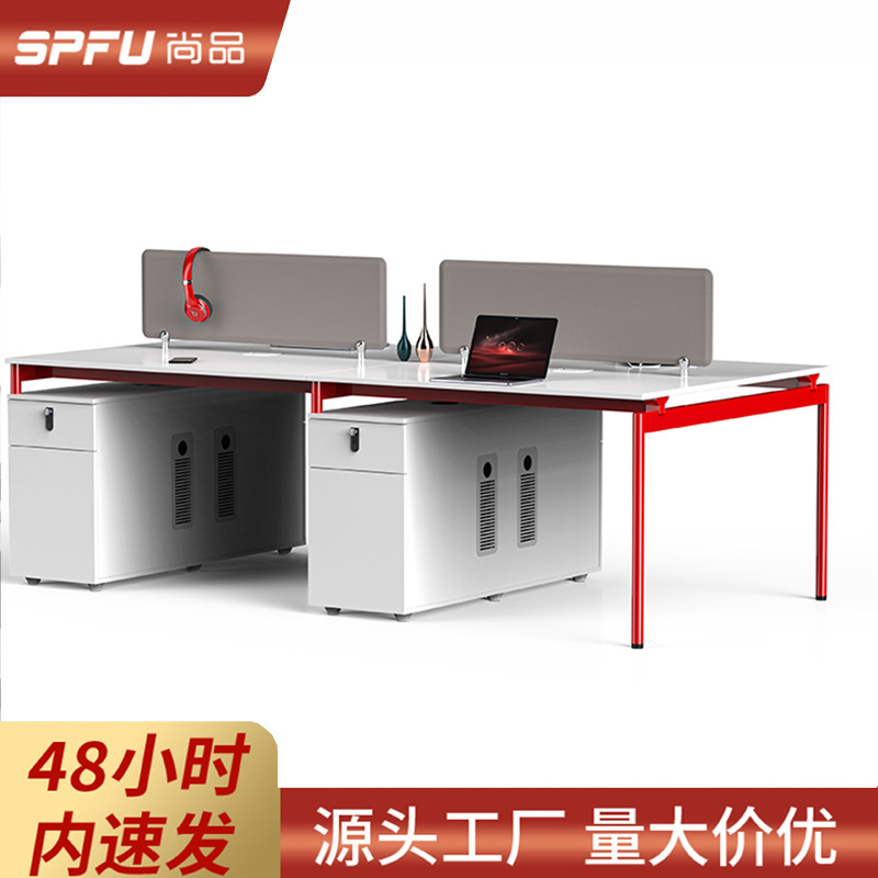 Office Simple Employee Desk New 6-Person Screen Workstation Staff Computer Desk and Chair Combination with Cabinet