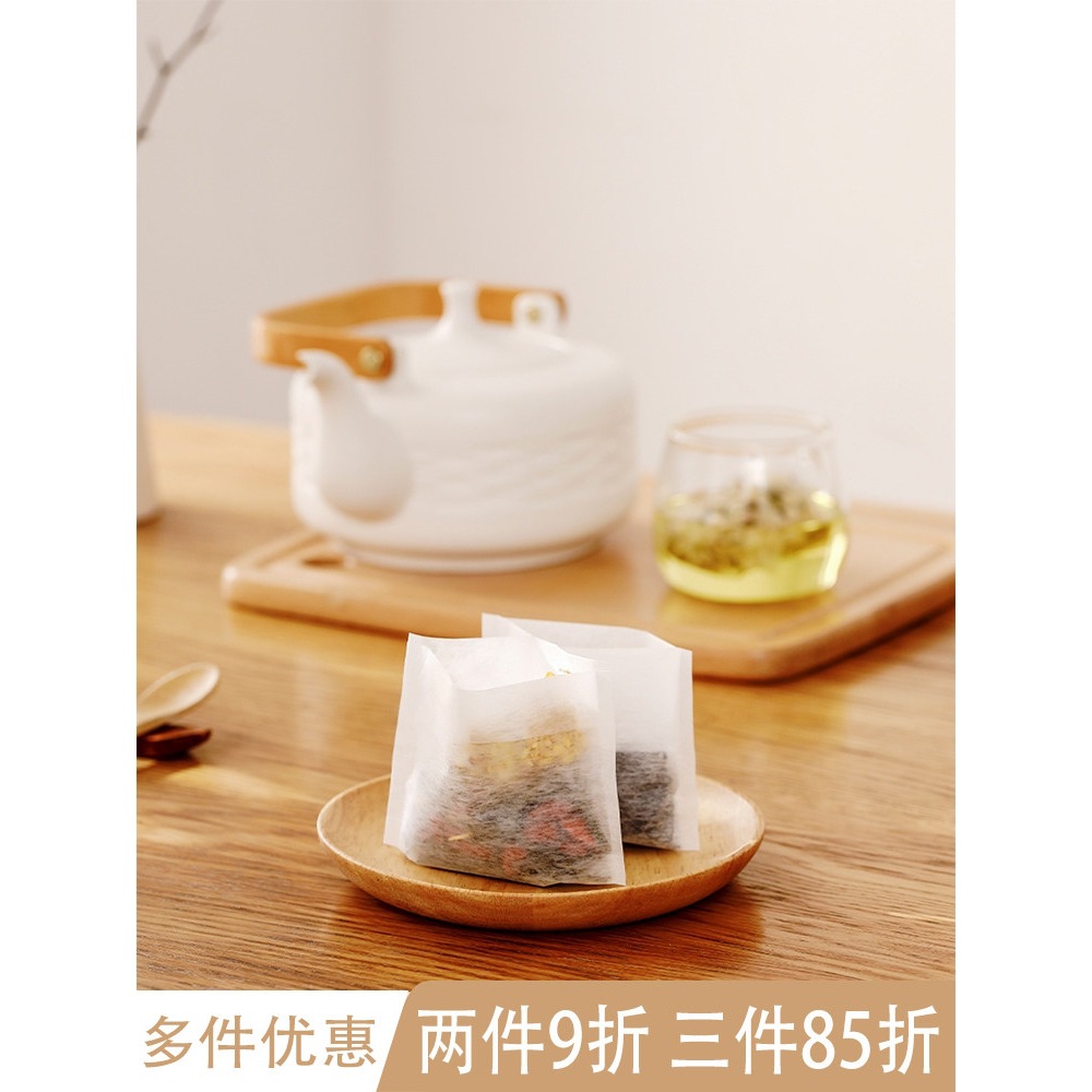 茶包袋一次性食品级过滤袋泡茶滤网茶叶滤网器茶漏默认项双盖