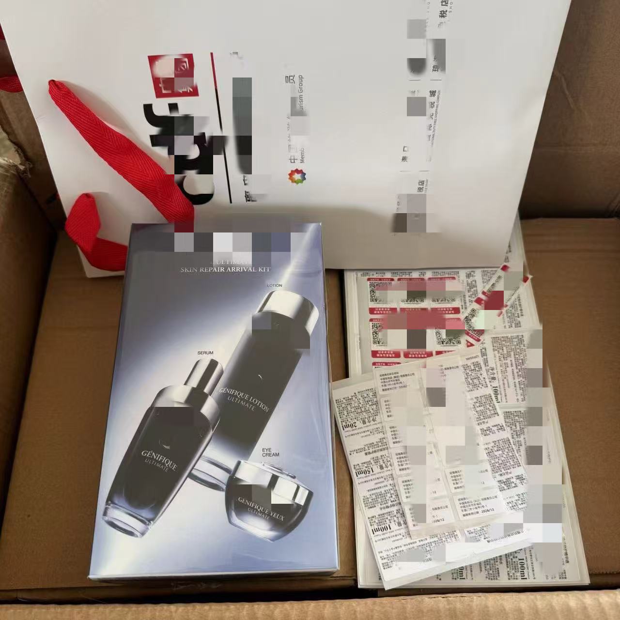 Loción Hidratante Facial 400ml Hidratante y Reafirmante