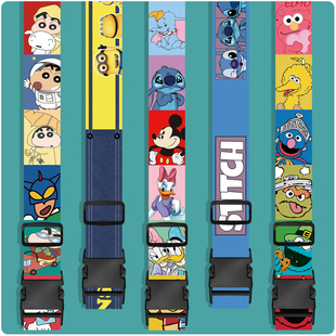 Travel Trolley Suitcase Packing Rope Bundling Strap Cross Fixed Strap Cartoon Cute Elastic Buckle Strap