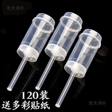 120�b���Ƙ�����Ͳ��Ͱ �ʺ��������������Ͳ�Ʊ� �決����̫��