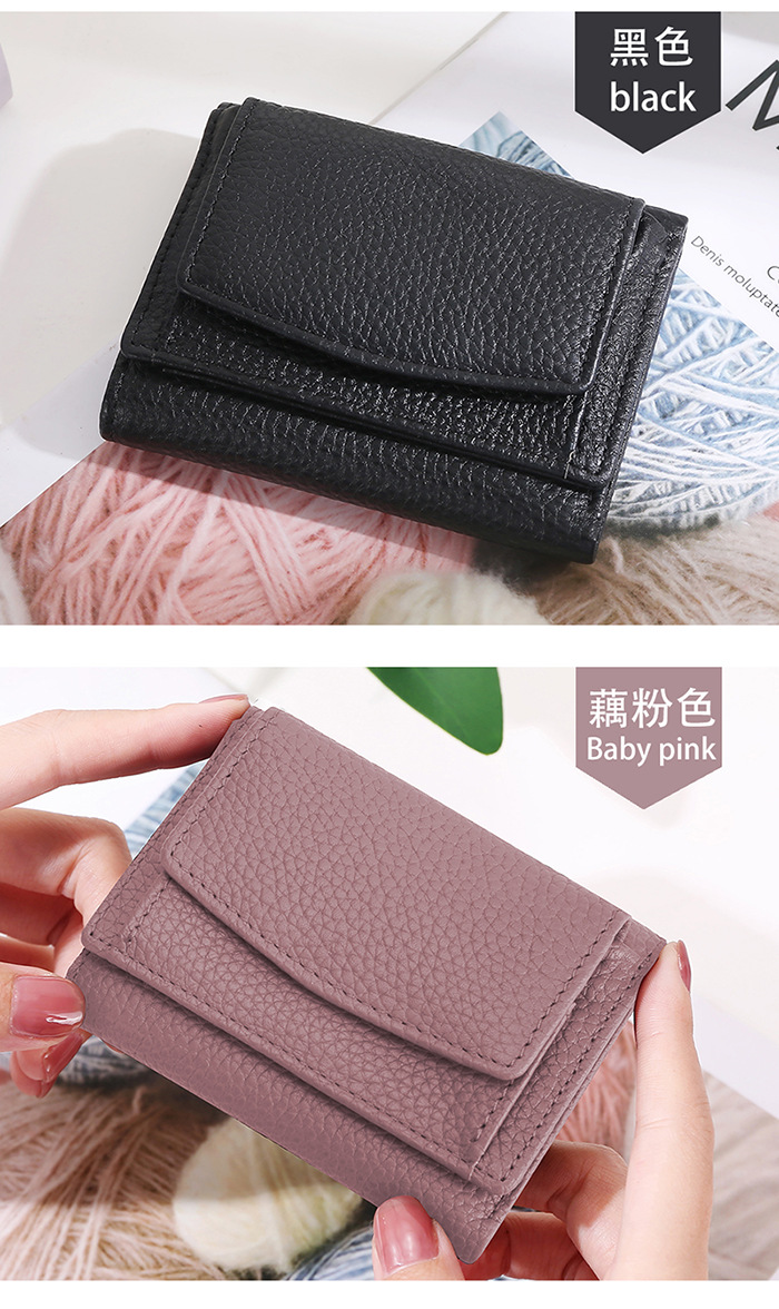 女士钱包 (23).jpg