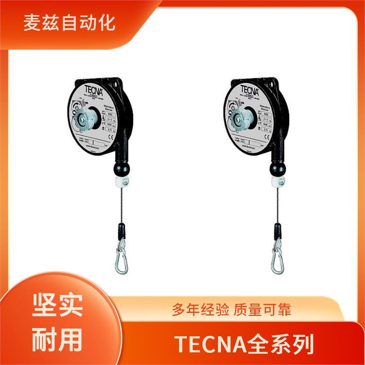 schneider NSY2SPIHD166 控制箱 断路器 品质可靠