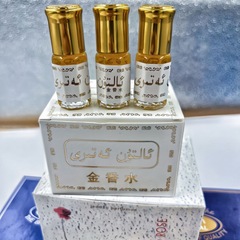 3ml无酒精巴基斯坦金香水沙特阿拉伯浓缩果香滚珠小外贸跨境热销