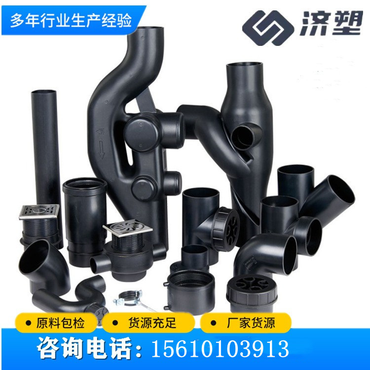 PE给水排水管件20-32全新料立体三通四通自来水农田灌溉水管配件