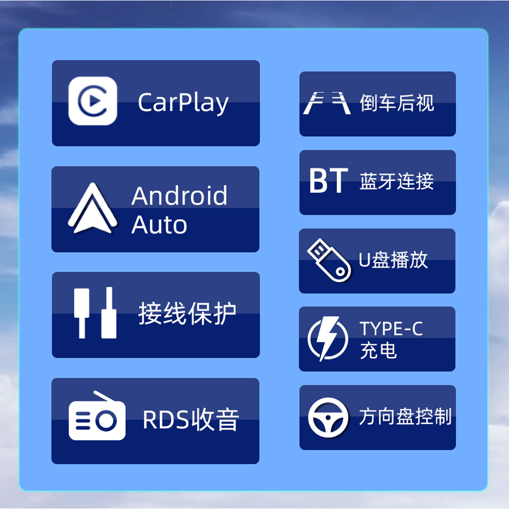 6.86inch Ips Screen Single-Spindle Car Mp5 Player Carplay Bluetooth Hands-Free Fm Radio F6021