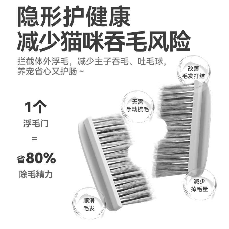 Explosión de eliminación de pelo flotante lavabo de arena para gatos antiodor totalmente cerrado de tamaño super grande de eliminación de pelo para gatos inodoro de arena para gatos antiderrama