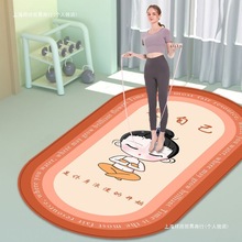 赸٤|мo؉|Ůʿp|I]