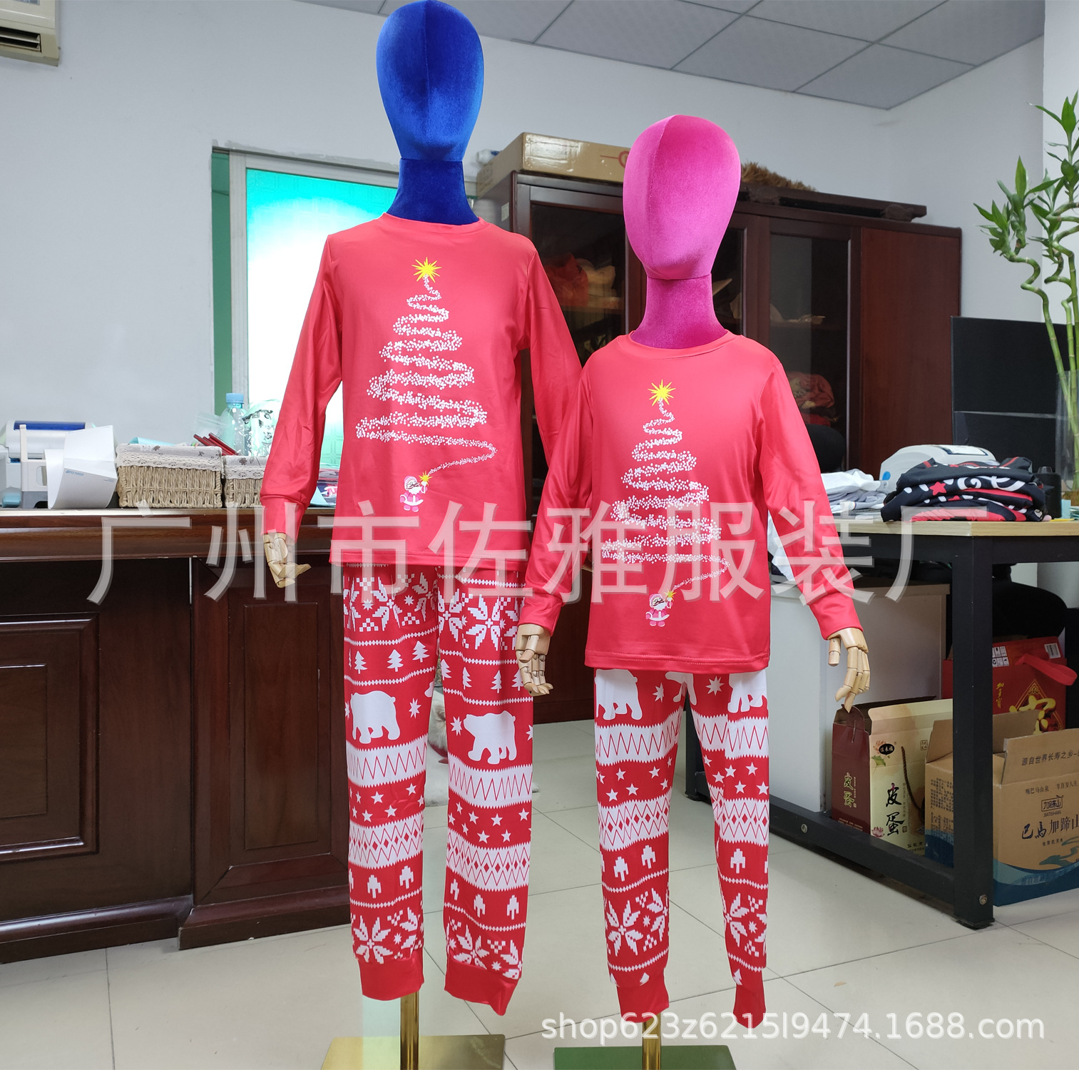 20d5df6e446e55bdc92f5efee7d2c0